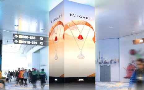 第一戶外傳媒廣州白云機(jī)場(chǎng)LED包柱廣告