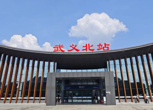 武義北高鐵站廣告-武義北站廣告投放價(jià)格-武義北高鐵廣告公司