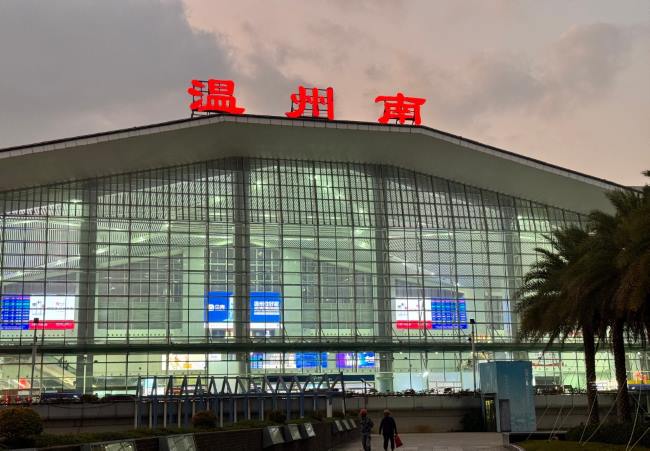 溫州南站站棚L(fēng)ED大屏廣告