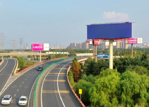 第一戶外傳媒-G42滬寧高速蘇州東下高速 第一戶外傳媒-G42滬寧高速蘇州東下高速