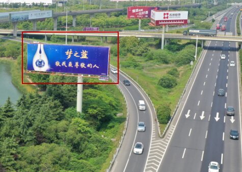 第一戶外傳媒-G42滬寧高速蘇州工業(yè)園區(qū)收費(fèi)站 第一戶外傳媒-G42滬寧高速蘇州工業(yè)園區(qū)收費(fèi)站