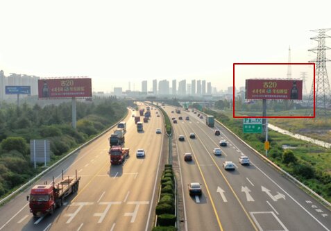 第一戶外傳媒-G42滬寧高速蘇州陽(yáng)澄湖服務(wù)區(qū)線內(nèi)牌 第一戶外傳媒-G42滬寧高速蘇州陽(yáng)澄湖服務(wù)區(qū)線內(nèi)牌