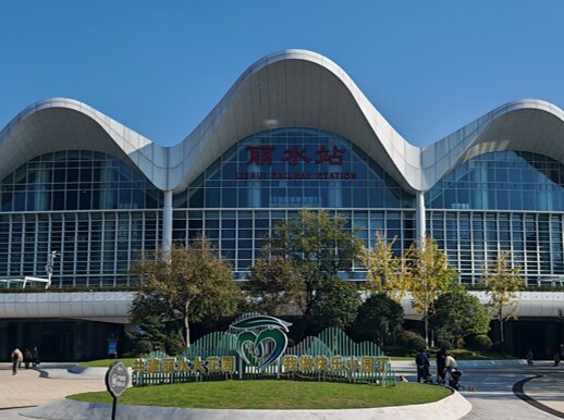 麗水高鐵站廣告-麗水站廣告投放價(jià)格-麗水高鐵廣告公司