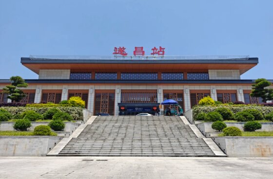 遂昌高鐵站廣告-遂昌站廣告投放價(jià)格-遂昌高鐵廣告公司