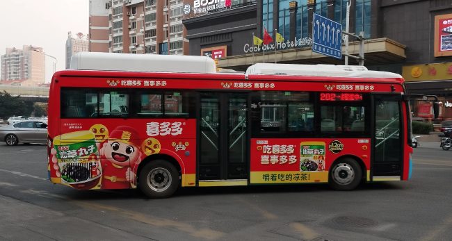 泉州公交202路車身廣告