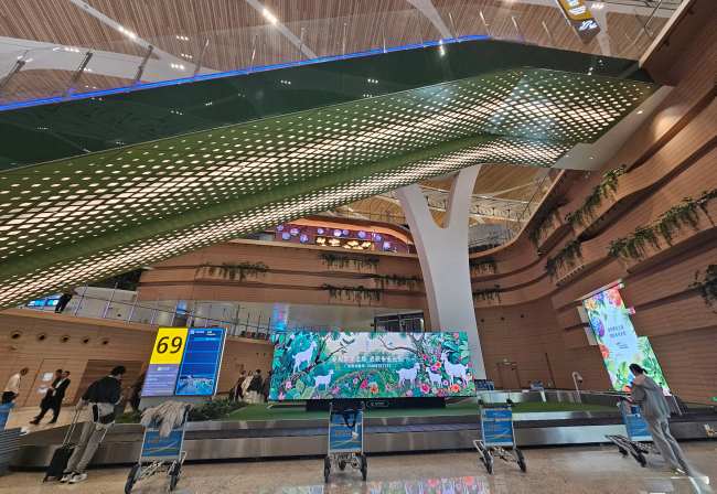 廣州白云機場廣告
