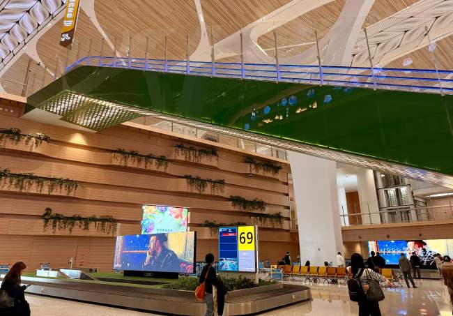 廣州白云機場LED廣告