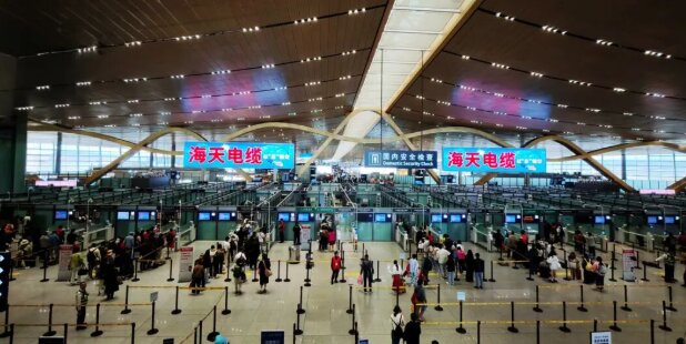 海天電纜-昆明長水國際機(jī)場廣告