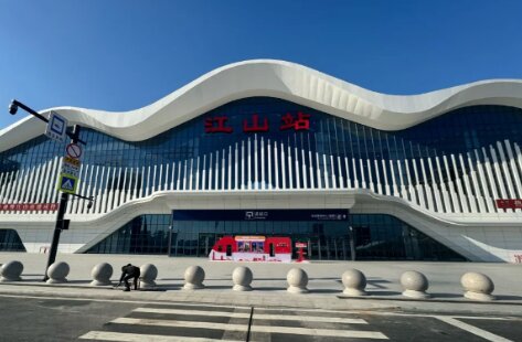 江山高鐵站廣告-江山站廣告投放價(jià)格-江山高鐵廣告公司