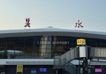 麗水機(jī)場廣告-麗水機(jī)場廣告投放價格-麗水機(jī)場廣告公司