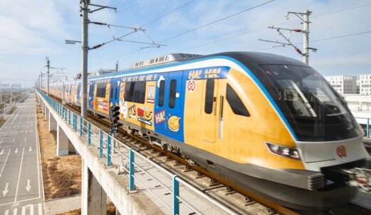 第一戶外傳媒-溫州地鐵外包車廣告