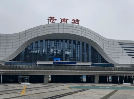 蒼南高鐵站廣告-蒼南站廣告投放價(jià)格-蒼南高鐵廣告公司