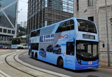 香港雙層巴士廣告-香港巴士廣告-香港公交車(chē)廣告