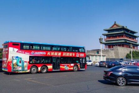 北京公交車廣告-北京公交車廣告投放價(jià)格-北京公交廣告公司