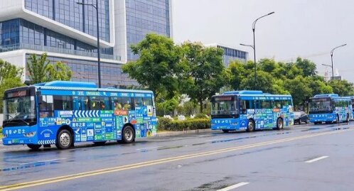 諸暨公交車廣告-諸暨公交車廣告投放價(jià)格-諸暨公交廣告公司