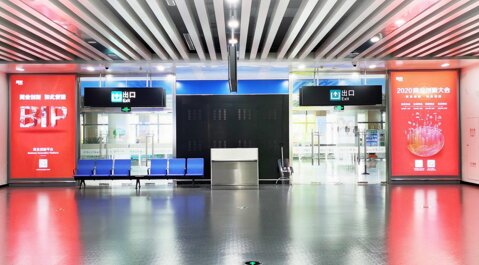 第一戶外傳媒-舟山普陀山機(jī)場(chǎng)-國(guó)內(nèi)到達(dá)行李廳出口正反面燈箱 