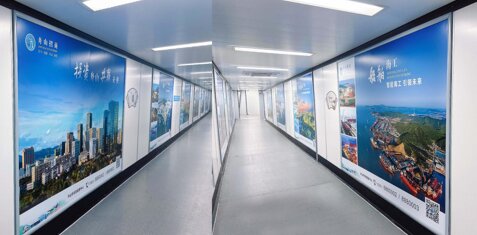 第一戶外傳媒-舟山普陀山機(jī)場(chǎng)-國(guó)內(nèi)出發(fā)廊橋墻貼、看板 