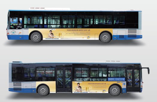 第一戶外傳媒-溫州單層巴士?jī)蓚?cè)車身廣告 第一戶外傳媒-溫州單層巴士?jī)蓚?cè)車身廣告