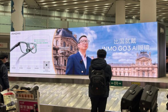 機(jī)場行李提取區(qū)LED屏廣告案例