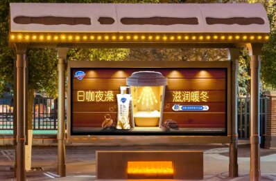 長沙公交候車亭廣告-長沙公交站廣告投放價(jià)格-長沙公交站牌廣告