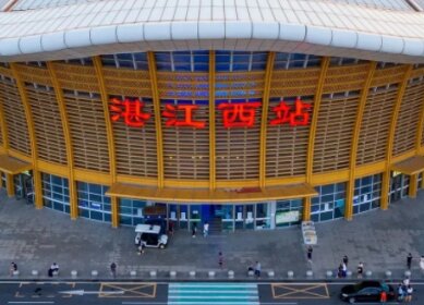 湛江西高鐵站廣告-湛江西站廣告投放價格-湛江西高鐵廣告公司