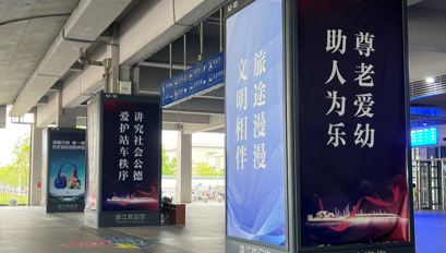 第一戶外傳媒-湛江西站-出站廣場包柱燈箱 