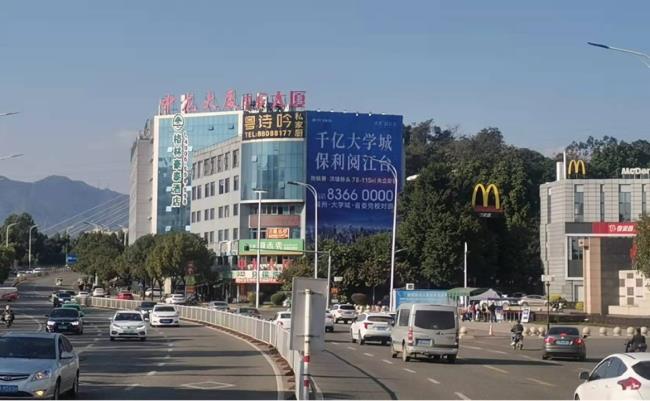 福州鼓樓洪甘路軟件園出入口中龍大廈戶外看板廣告