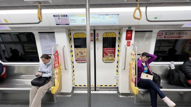 深圳地鐵品牌內(nèi)包車廣告