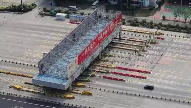 深圳高速收費(fèi)站大牌荷坳收費(fèi)站