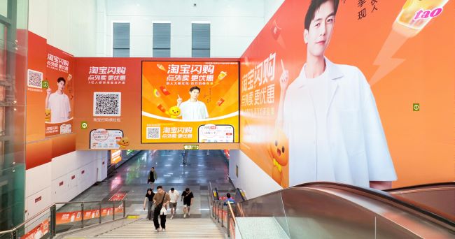 溫州動(dòng)車南站換乘輕軌必經(jīng)節(jié)點(diǎn)的品牌廣告深度溝通