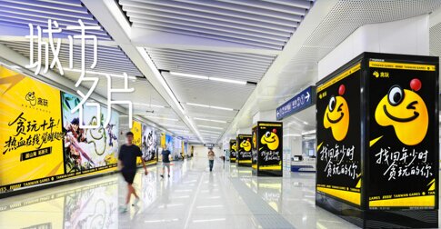 珠三角城際廣告-大灣區(qū)城際廣告價(jià)格-廣東城際廣告公司