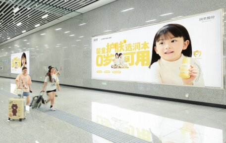 第一戶外傳媒-珠三角城際超級燈箱廣告