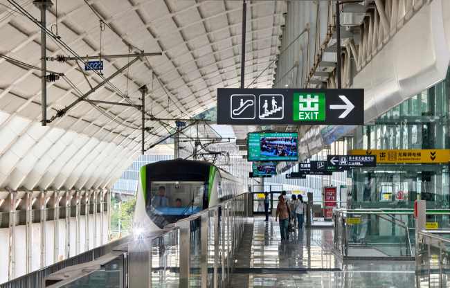 貴陽(yáng)地鐵語(yǔ)音冠名廣告