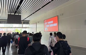 第一戶外傳媒-三門峽南站出站廳燈箱廣告