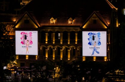 武漢曇華林地標(biāo)廣告-武漢曇華林戶外燈箱廣告