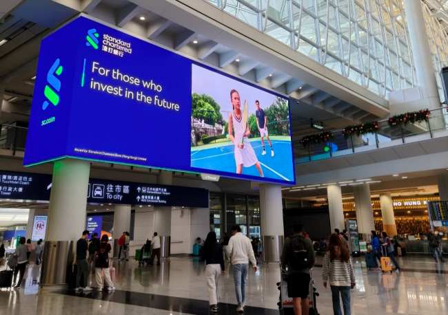 香港國際機(jī)場2025年客運(yùn)量達(dá)6100萬人次