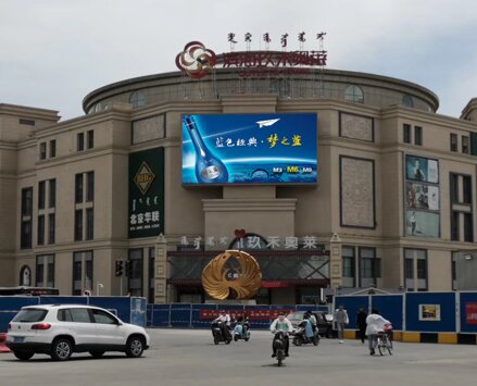 第一戶外傳媒-呼和浩特濱海友誼LED屏