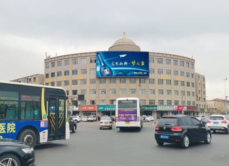 呼和浩特戶外LED廣告-呼和浩特戶外廣告-呼和浩特戶外廣告公司