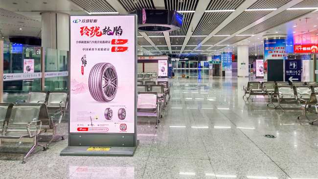 第一戶外傳媒-福田站候車廳雙面立地LED屏廣告