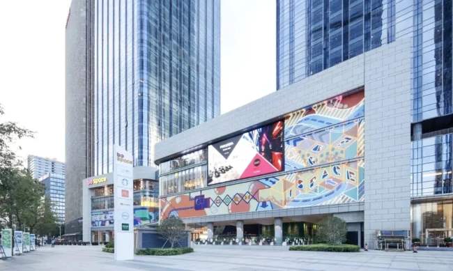 深圳博今國際LED屏廣告