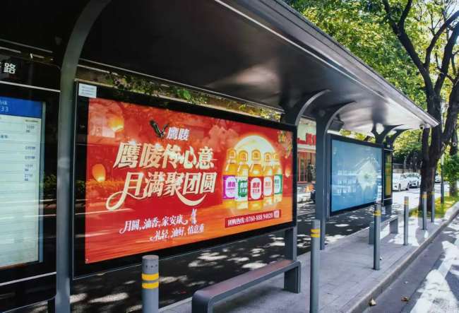 佛山公交候車亭燈箱廣告