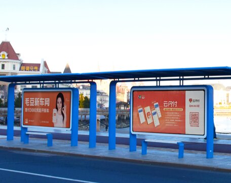 第一戶外傳媒-煙臺公交候車亭燈箱廣告