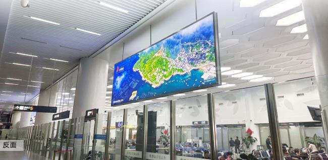 第一戶外傳媒-舟山普陀山機場雙面吊旗燈箱廣告