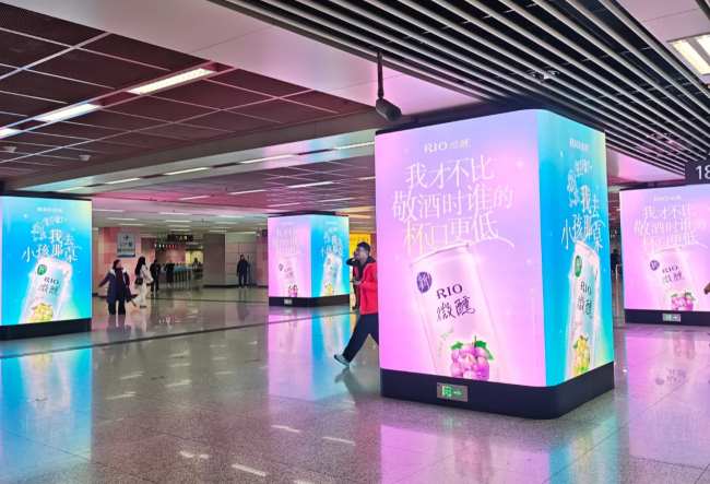 第一戶外傳媒-成都地鐵廣告