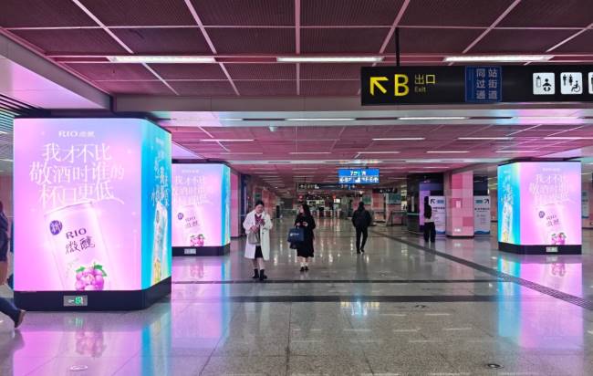 第一戶外傳媒-成都地鐵廣告