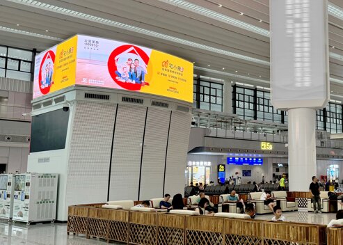 第一戶外傳媒-廣州白云站候車大廳風(fēng)塔弧形LED屏 第一戶外傳媒-廣州白云站候車大廳風(fēng)塔弧形LED屏