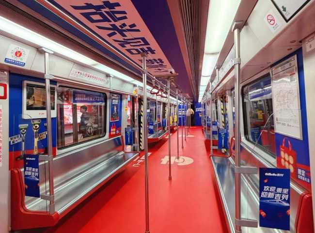 第一戶外傳媒-廣州地鐵2號線內(nèi)包車廣告