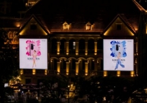 武漢曇華林地標廣告-武漢曇華林戶外燈箱廣告